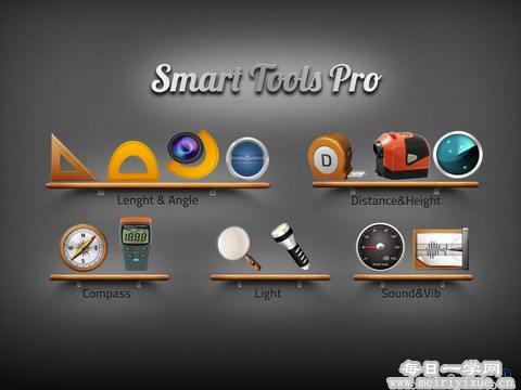 【安卓】Smart Tools,强大的智能工具箱， v16.5 PRO 去广告破解专业版