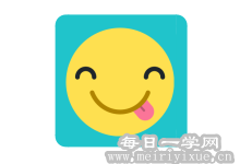 微信斗图神器v3.7清爽版 斗图必备