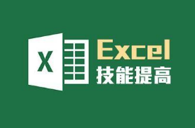 值得一学的Excel文档，共6本
