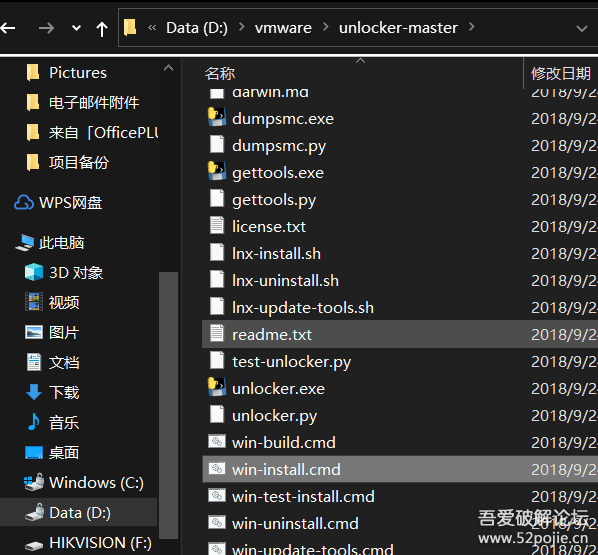 vmware workstation pro 16 macos unlocker vmware workstation pro 16 macos unlocker