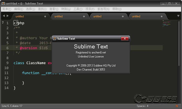 神级代码编辑软件(Sublime Text 3) v3.3114 汉化特别版