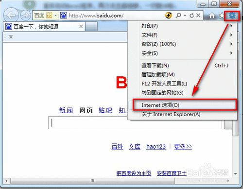 解决Excel中由于本机的限制，该操作已被取消