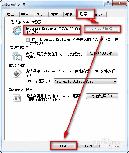 解决Excel中由于本机的限制，该操作已被取消