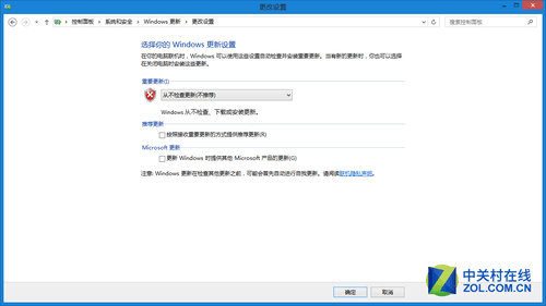 有些用户不想升级Windows 10系统，怎么关掉右下角的烦人的升级提升呢？关闭系统更新后，再打开控制面板-系统和安全-Windows更新-查看更新历史记录，点击已安装更新，找到KB3035583补丁，右键点击卸载。