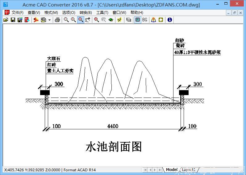 Acme-CAD-2015.jpg