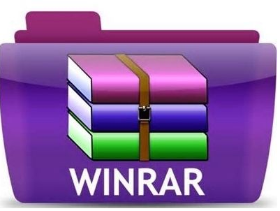 自己动手破解winrar5.50去广告