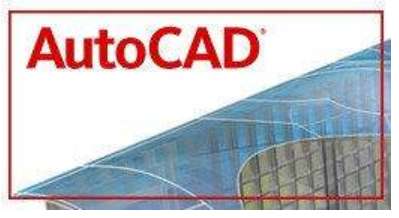 各版本Auto CAD，含注册机，有2019版