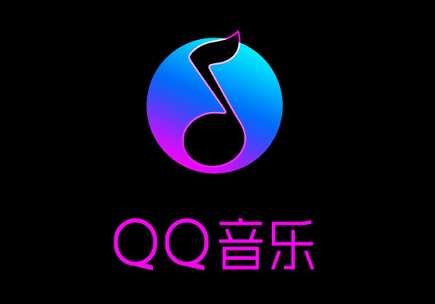 QQ无损音乐下载工具，随音8月版