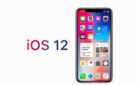 苹果iOS 12开发者预览版升级教程