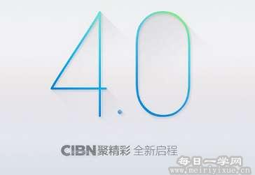 CIBN,电视猫等TV软件破解版,免广告可看会员