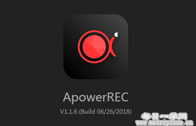 屏幕录像机(ApowerREC)，一款奇佳的屏幕录像软件