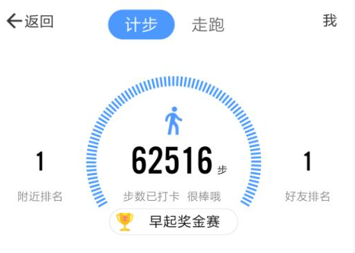 QQ截图20181209200900.bmp