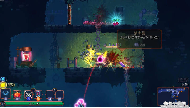 死亡细胞 Dead Cells破解版，steam上超级好评的游戏