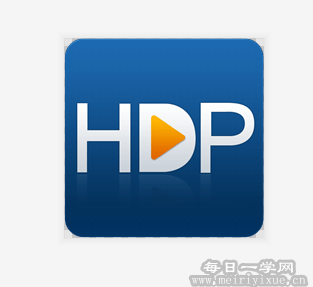 HDP高清电视直播软件V3.3.3