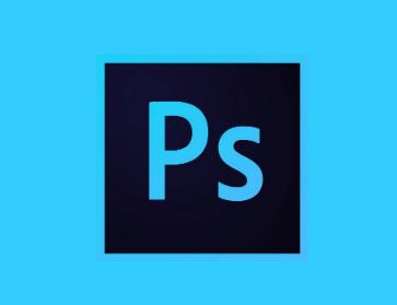 Adobe Photoshop CC2019绿色修改版，解压直接可用
