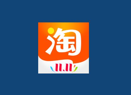 【安卓】天猫双十一自动刷喵币助手，无需root