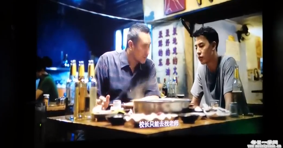 少年的你枪版在线观看，豆瓣8.6分