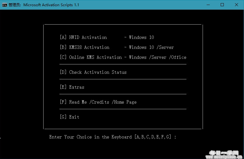 Microsoft Activation Scripts v1.2，Win10永久激活