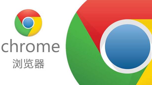 Google Chrome将逐步阻止浏览器中的混合内容下载