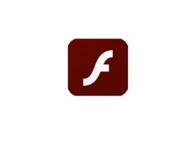 【windows】Adobe Flash Player解除限制版