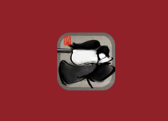 【安卓游戏】墨剑武者v1.2修改无限金币版，超好玩的横版斩杀游戏
