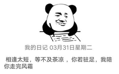 QQ截图20200401200840.jpg