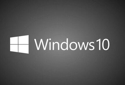 【系统教程】win10如何关闭开机就打开上次运行的文档