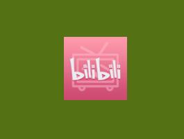 【安卓】Bilibili v6.9.1修改体验版，可缓存版权番剧