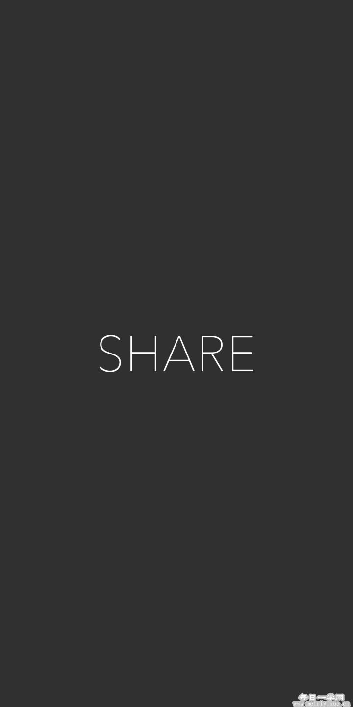 【安卓】Share微博客户端 【v3.7.7最新版】 解锁永久激活高级版，无广告的第三方微博客户端