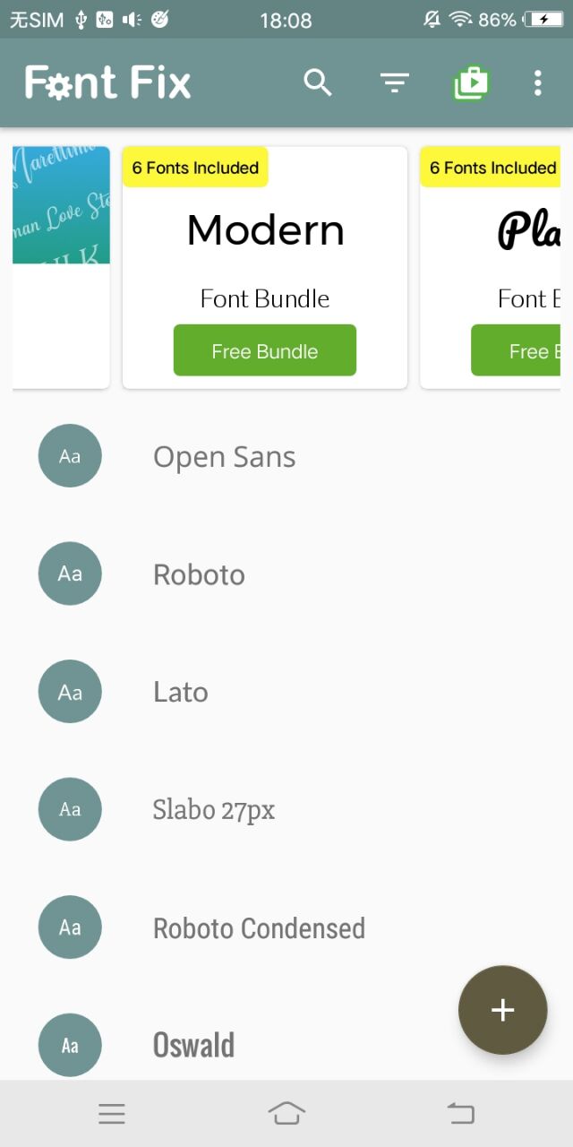 【安卓】FontFix_v4.6.0.RC最新高级版跟爱字体v5.9.8.1121最新捐赠版，无广告全部字体可用