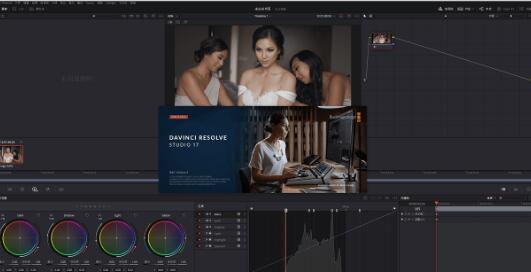 【Windows】达芬奇调色软件,DaVinci Resolve 17.0b4 Studio专业免费版本