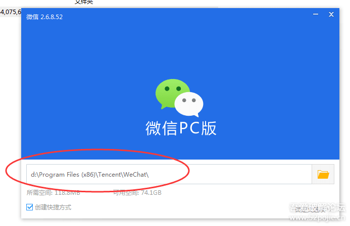 QQ图片20190703122457.png