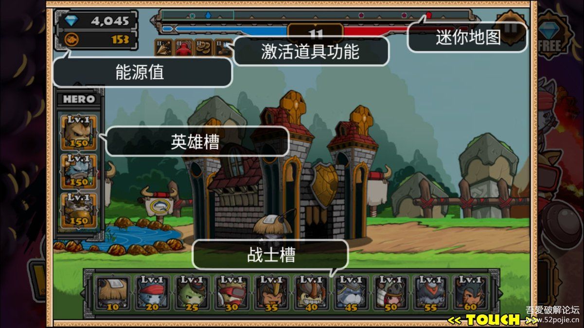 《猫狗大战2》v2.4安卓中文版