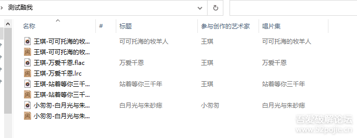 QQ截图20210412194036.png