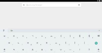 【安卓】谷歌韩语输入法 v1.5.1 最新免费版本