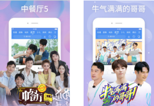 【安卓】百度视频 v8.12 安卓绿色版
