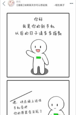 微信截图_20210910110532.png