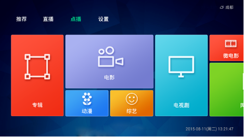 微信截图_20210916122510.png