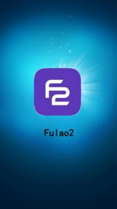 【安卓】fulao2粉色原标下载 v1.1 安卓最新版