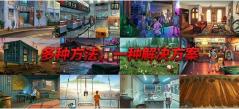 【安卓】消尸身后事 v1.0.95 安卓最新版