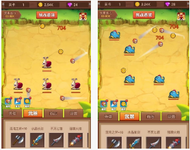 【安卓】放置弹珠对战呆萌怪兽 v1.0.0 安卓免费版