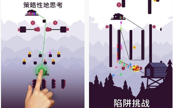 【安卓】山谷营救(Zipline) v1.6.1 安卓最新版