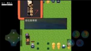 【安卓】鸿蒙之重创辉煌 v2.2.0 安卓最新版