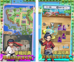 【安卓】放置宝贝物语 v1.0 安卓最新版