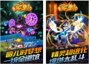 【安卓】宠魅 v1.0.3 安卓最新版