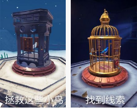 【安卓】雪刀群侠传 v2.4.2 安卓最新版