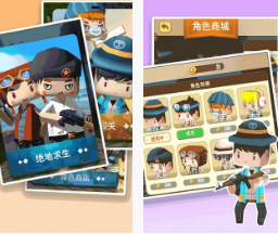 【安卓】弓箭手射击训练 v2.21 安卓最新版
