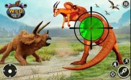 【安卓】野生恐龙狩猎动物园 v1.6.0 安卓福利版
