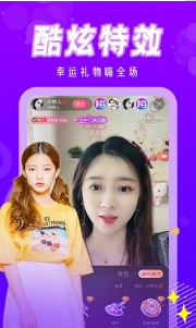 【安卓】玲珑直播App安卓免费 v1.2.1 安卓免费版下载