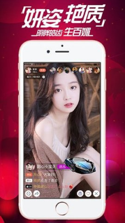 【安卓】好猫影视App破解版 v1.0.5 安卓最新版